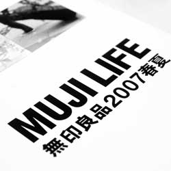 【安卓版】稳定的短信连环呼叫软件